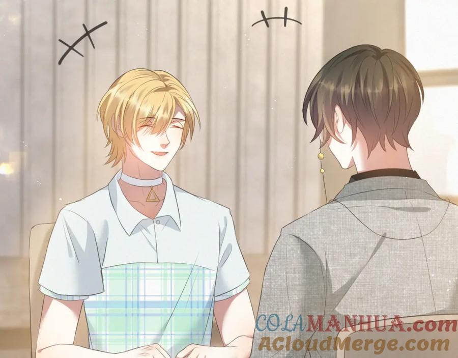 虐渣男从现在开始 - 第15话 彻底分手？ - 第29张图