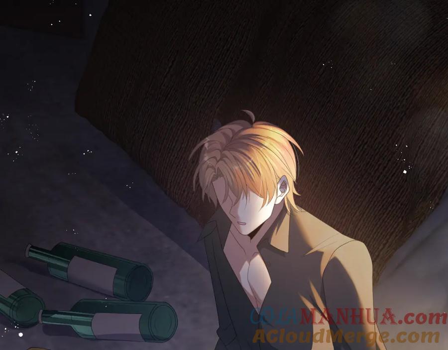 虐渣男从现在开始 - 第15话 彻底分手？ - 第101张图