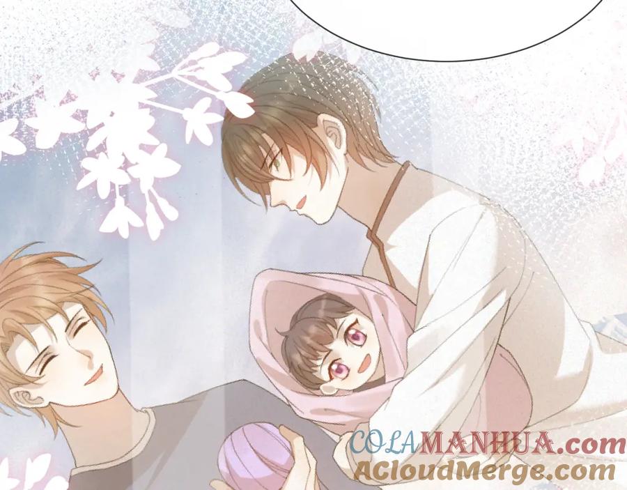 虐渣男从现在开始 - 第15话 彻底分手？ - 第69张图