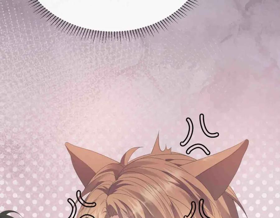 虐渣男从现在开始 - 第15话 彻底分手？ - 第42张图