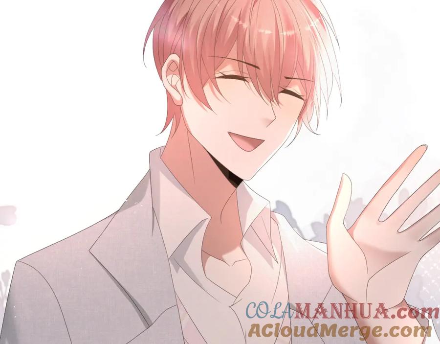 虐渣男从现在开始 - 第16话 不愿放手 - 第40张图