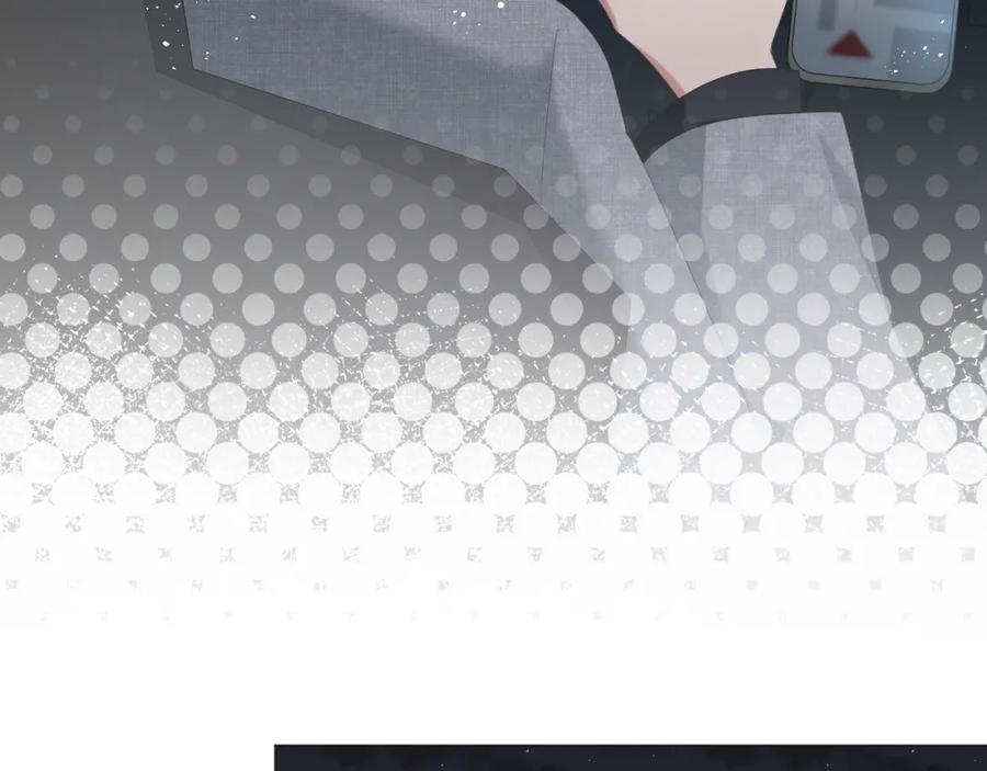 虐渣男从现在开始 - 第16话 不愿放手 - 第19张图