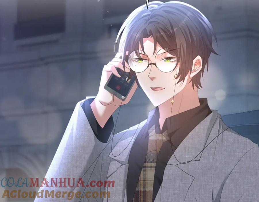 虐渣男从现在开始 - 第16话 不愿放手 - 第12张图