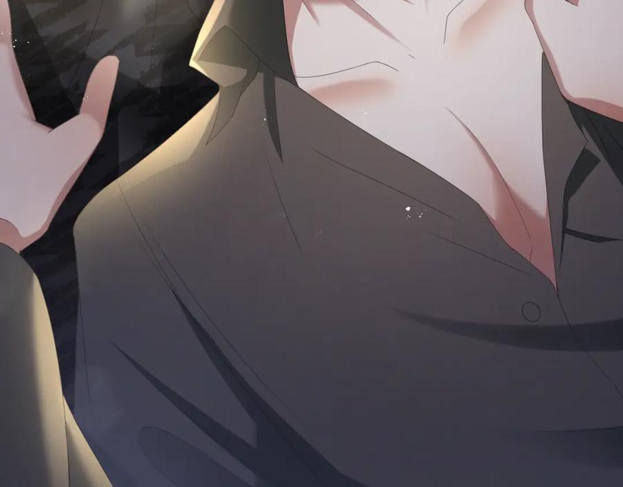 虐渣男从现在开始 - 第16话 不愿放手 - 第78张图