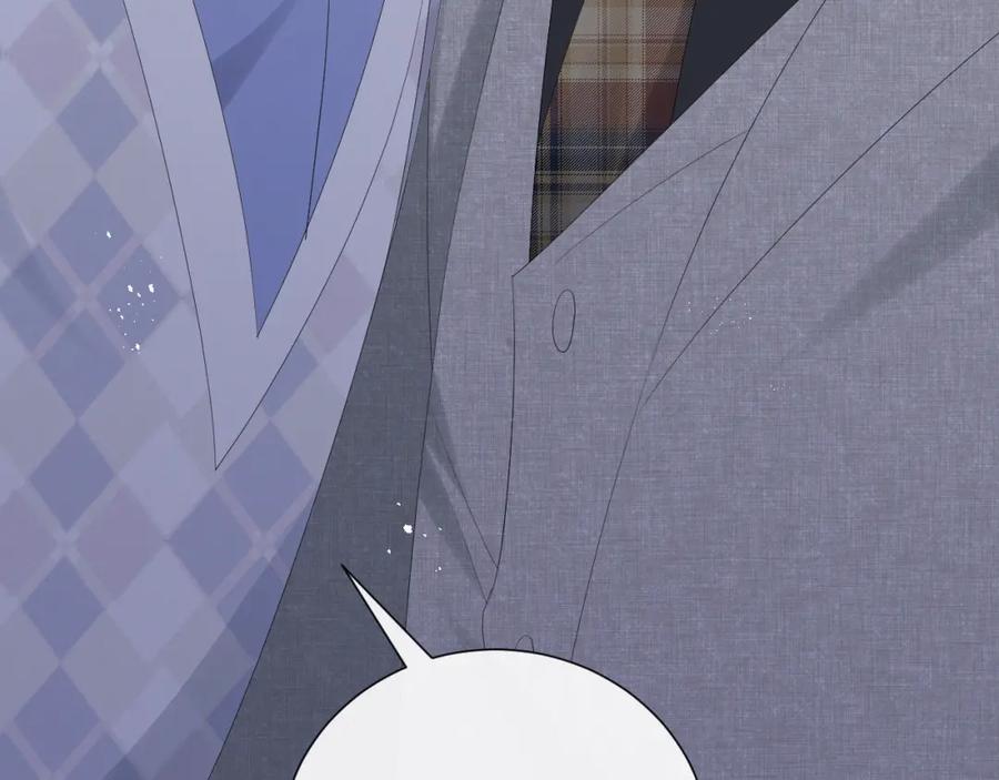 虐渣男从现在开始 - 第16话 不愿放手 - 第33张图