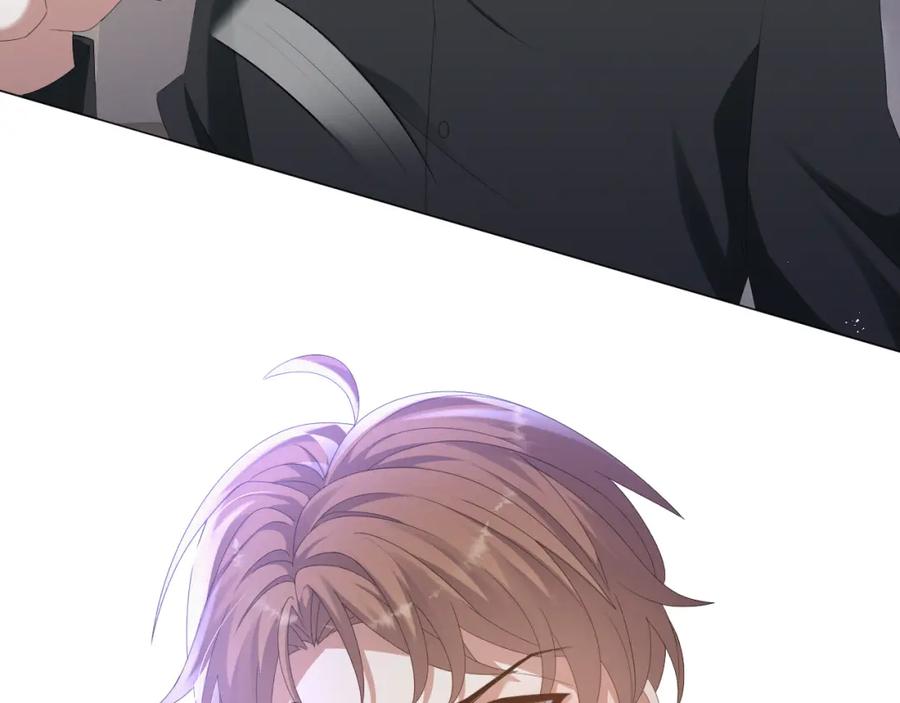 虐渣男从现在开始 - 第16话 不愿放手 - 第70张图