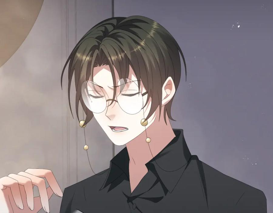 虐渣男从现在开始 - 第16话 不愿放手 - 第69张图