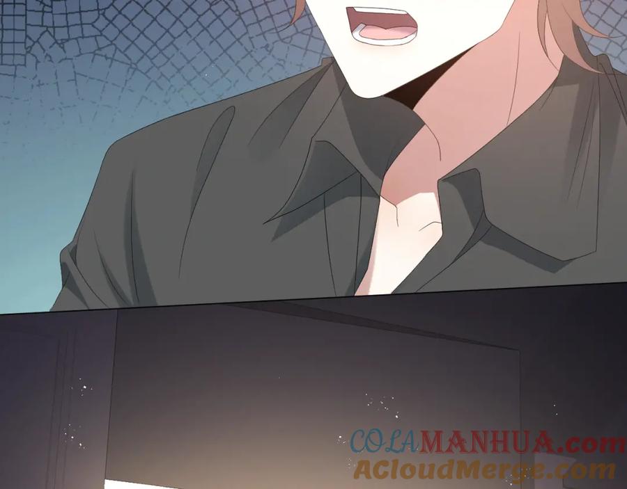 虐渣男从现在开始 - 第16话 不愿放手 - 第56张图