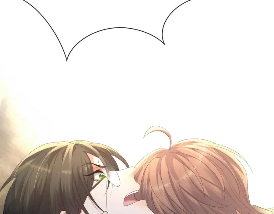 虐渣男从现在开始 - 第16话 不愿放手 - 第91张图