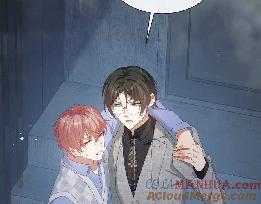 虐渣男从现在开始 - 第16话 不愿放手 - 第28张图