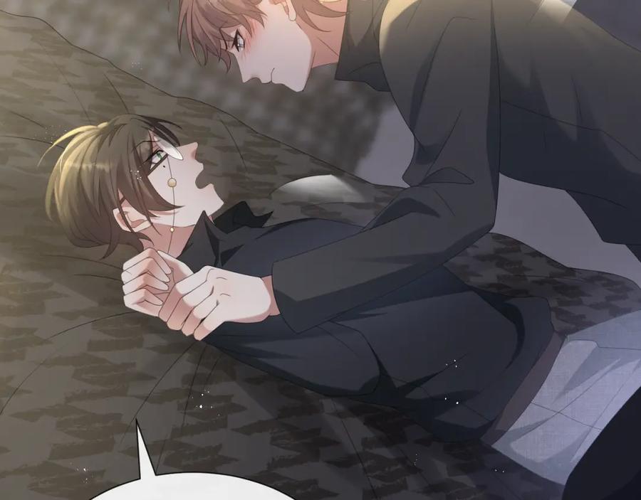 虐渣男从现在开始 - 第16话 不愿放手 - 第73张图