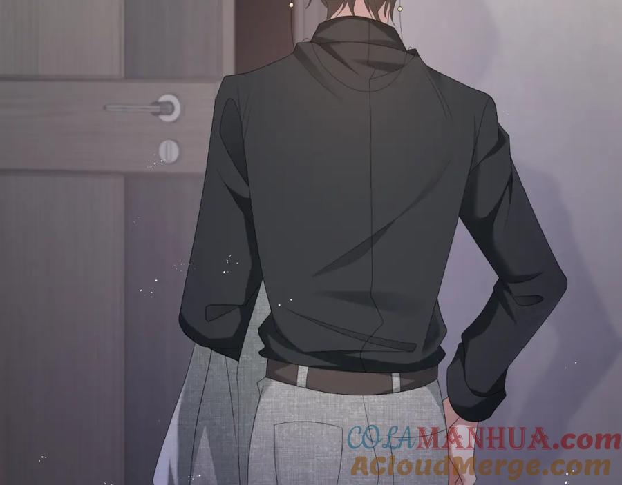 虐渣男从现在开始 - 第16话 不愿放手 - 第48张图