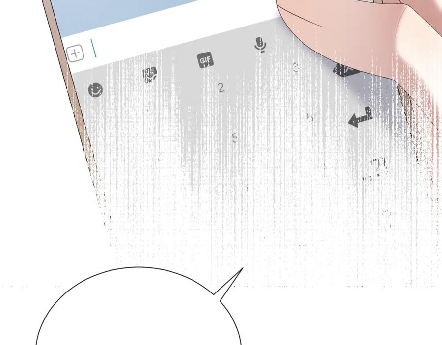 虐渣男从现在开始 - 第16话 不愿放手 - 第45张图