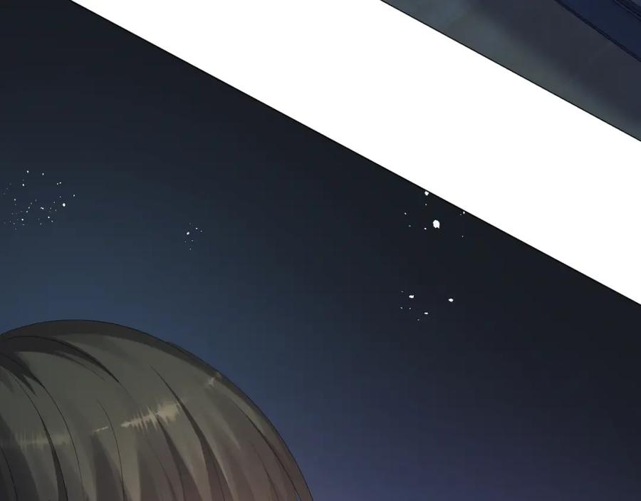 虐渣男从现在开始 - 第16话 不愿放手 - 第17张图