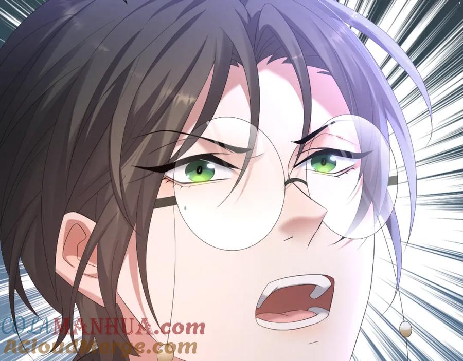 虐渣男从现在开始 - 第16话 不愿放手 - 第84张图