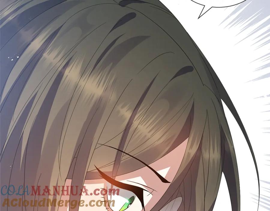 虐渣男从现在开始 - 第16话 不愿放手 - 第4张图