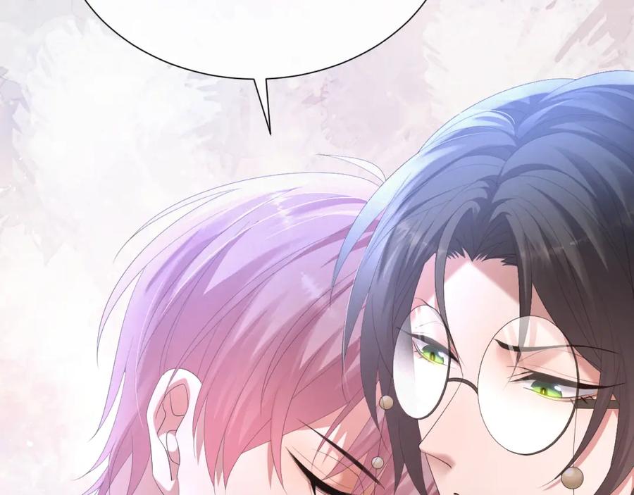 虐渣男从现在开始 - 第16话 不愿放手 - 第31张图