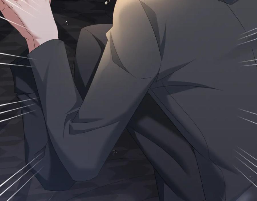 虐渣男从现在开始 - 第16话 不愿放手 - 第98张图