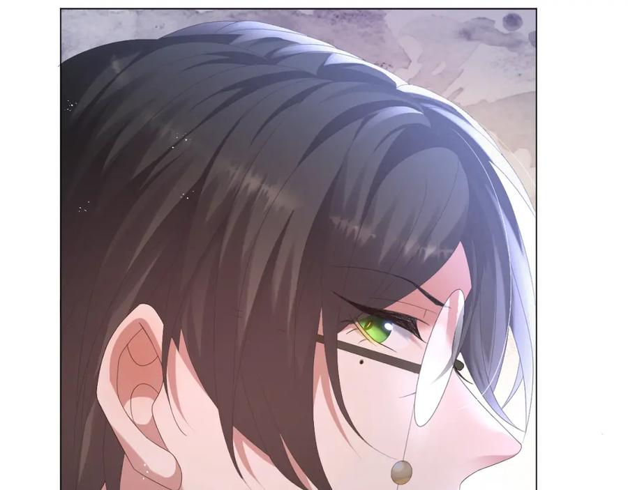 虐渣男从现在开始 - 第16话 不愿放手 - 第37张图