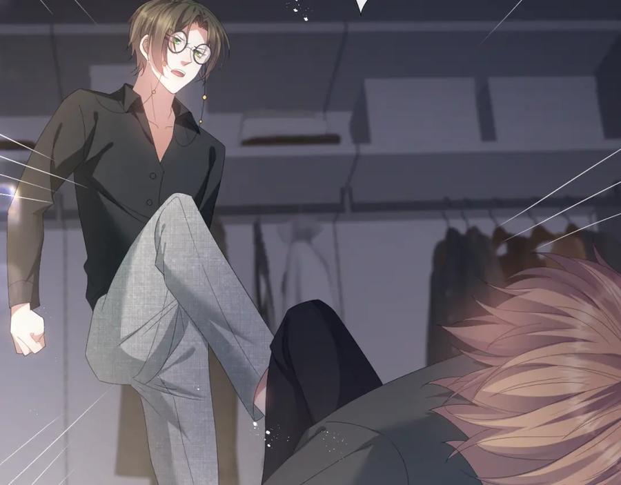 虐渣男从现在开始 - 第17话 借位吻 - 第14张图