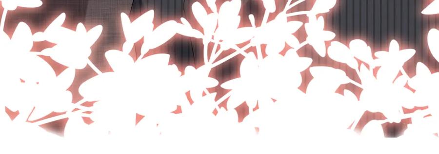 虐渣男从现在开始 - 第17话 借位吻 - 第94张图