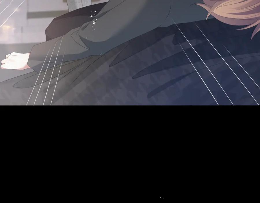 虐渣男从现在开始 - 第17话 借位吻 - 第15张图