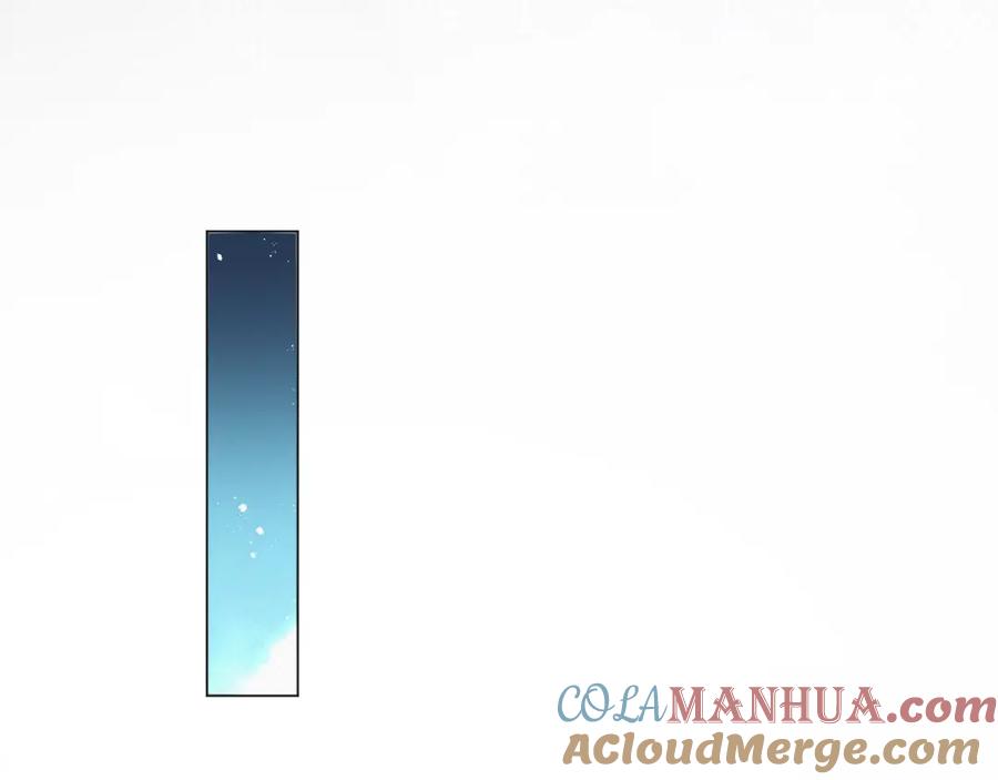 虐渣男从现在开始 - 第17话 借位吻 - 第49张图