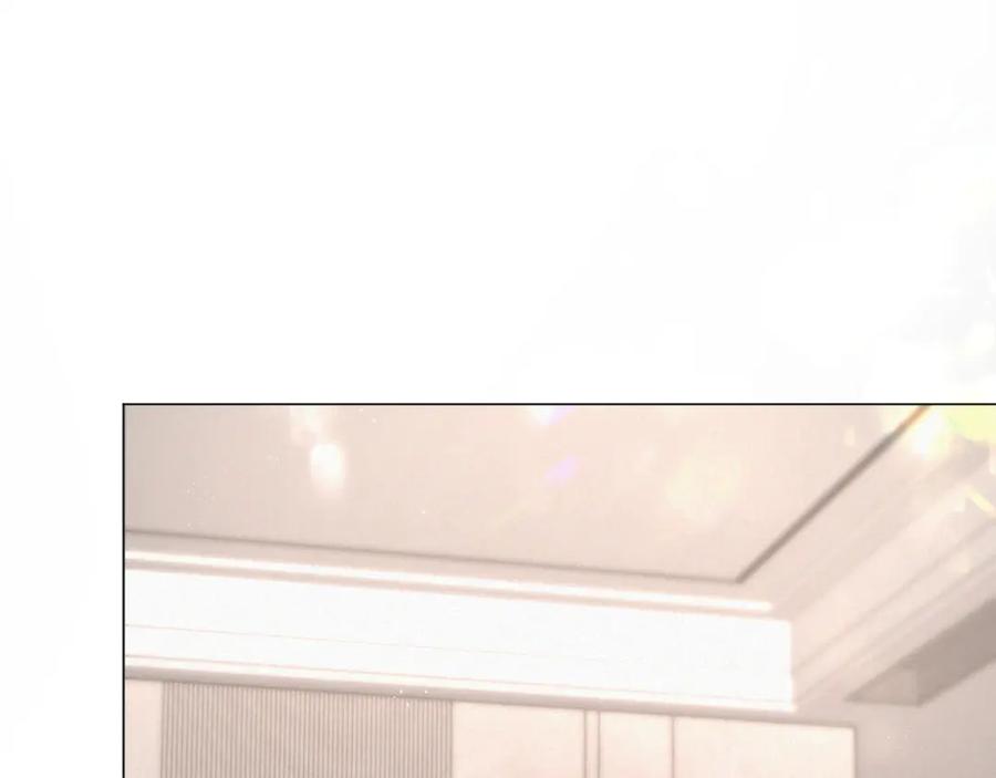 虐渣男从现在开始 - 第17话 借位吻 - 第50张图