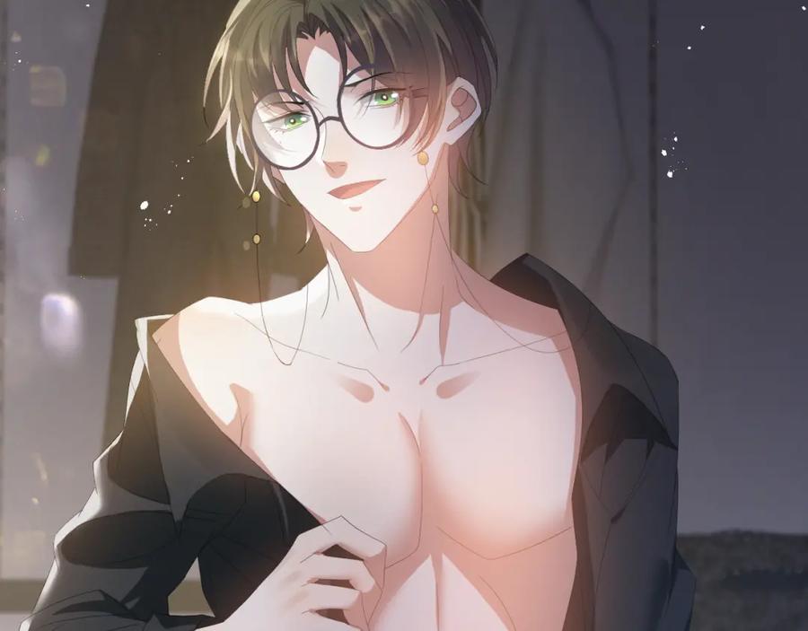 虐渣男从现在开始 - 第17话 借位吻 - 第24张图