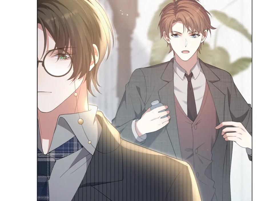 虐渣男从现在开始 - 第17话 借位吻 - 第75张图