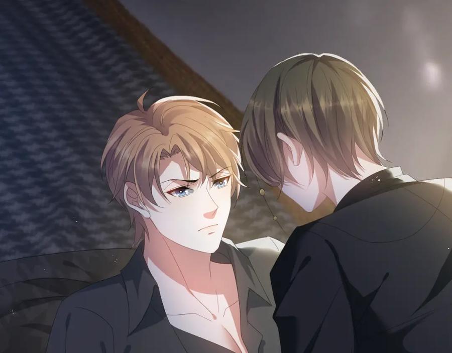 虐渣男从现在开始 - 第17话 借位吻 - 第18张图