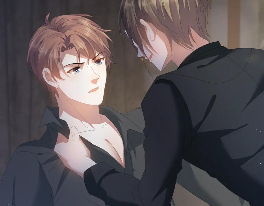 虐渣男从现在开始 - 第17话 借位吻 - 第28张图