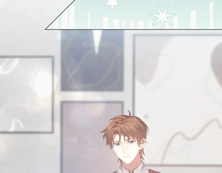 虐渣男从现在开始 - 第17话 借位吻 - 第63张图