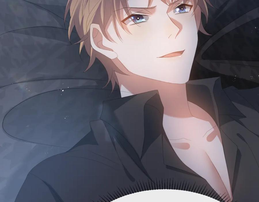 虐渣男从现在开始 - 第17话 借位吻 - 第42张图