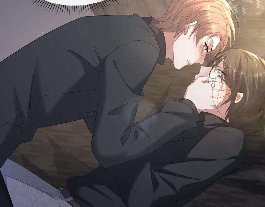 虐渣男从现在开始 - 第17话 借位吻 - 第2张图