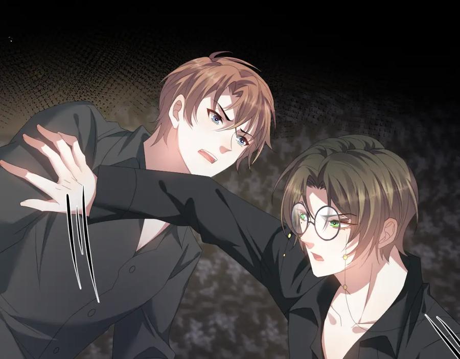 虐渣男从现在开始 - 第17话 借位吻 - 第11张图