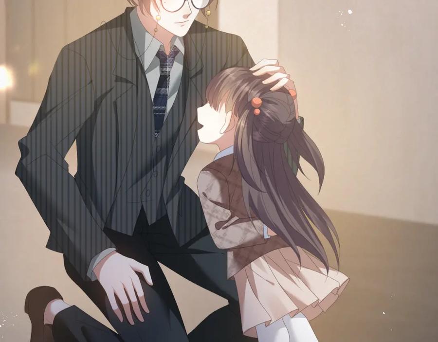 虐渣男从现在开始 - 第17话 借位吻 - 第56张图