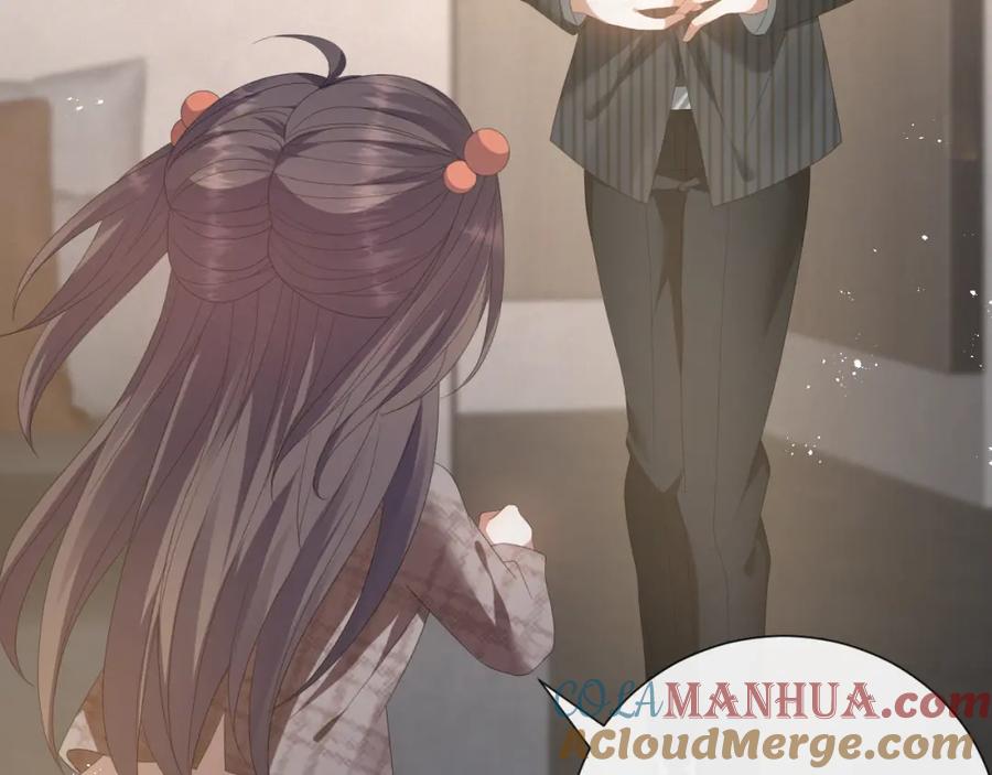 虐渣男从现在开始 - 第17话 借位吻 - 第53张图