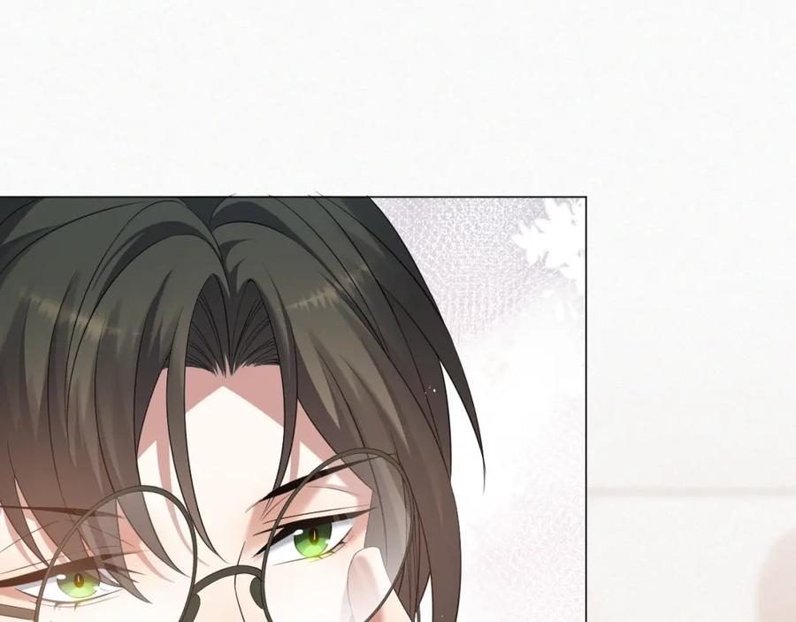 虐渣男从现在开始 - 第17话 借位吻 - 第84张图