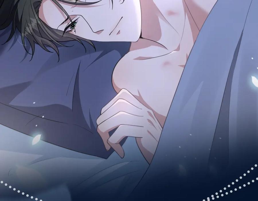 虐渣男从现在开始 - 序章：虐渣男！我就没在怕的！ - 第15张图