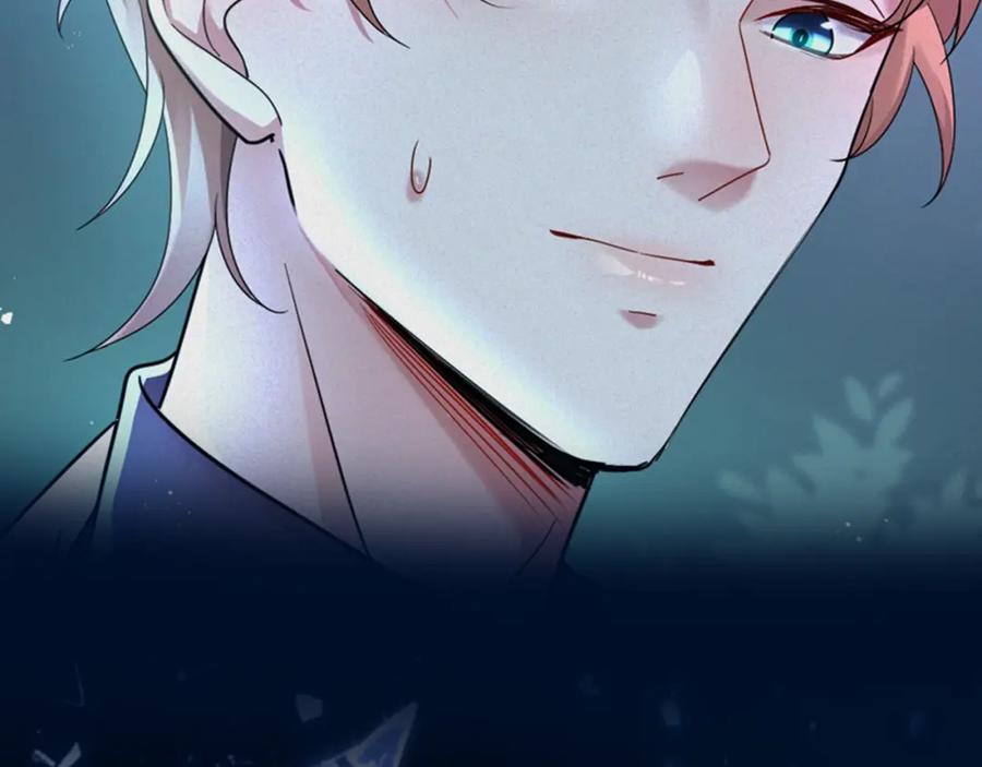 虐渣男从现在开始 - 序章：虐渣男！我就没在怕的！ - 第27张图