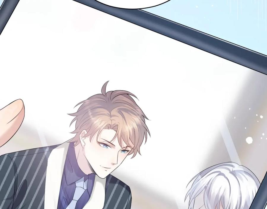 虐渣男从现在开始 - 序章：虐渣男！我就没在怕的！ - 第5张图