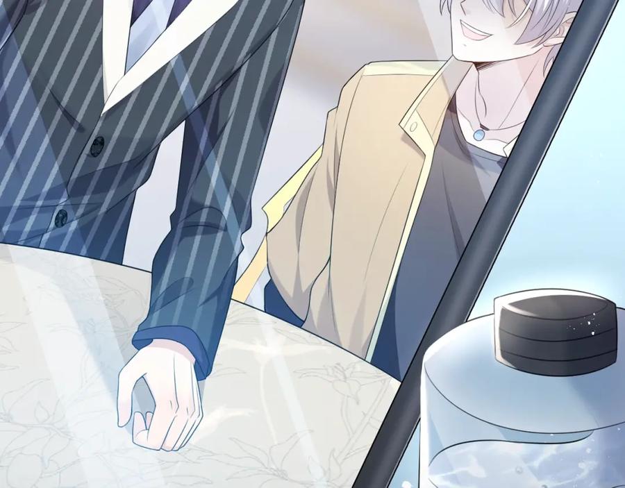 虐渣男从现在开始 - 序章：虐渣男！我就没在怕的！ - 第6张图