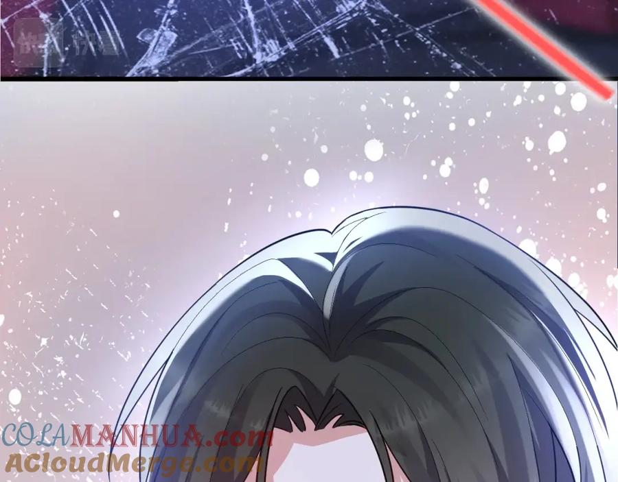 虐渣男从现在开始 - 序章：虐渣男！我就没在怕的！ - 第52张图