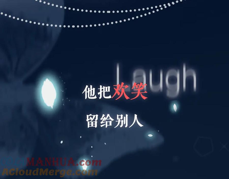 虐渣男从现在开始 - 序章：虐渣男！我就没在怕的！ - 第16张图