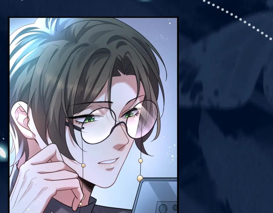 虐渣男从现在开始 - 序章：虐渣男！我就没在怕的！ - 第20张图