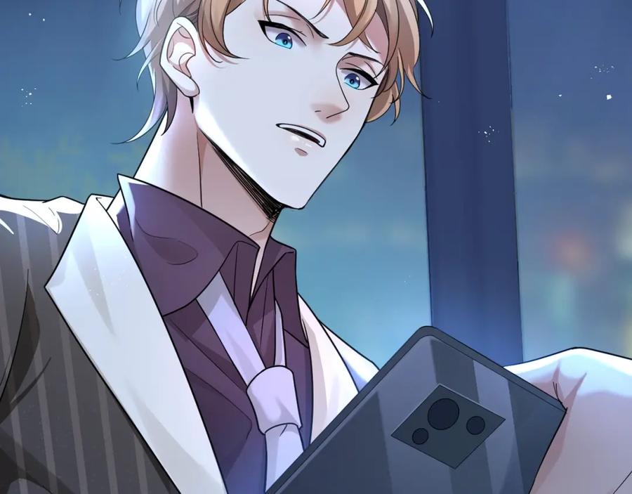 虐渣男从现在开始 - 序章：虐渣男！我就没在怕的！ - 第24张图