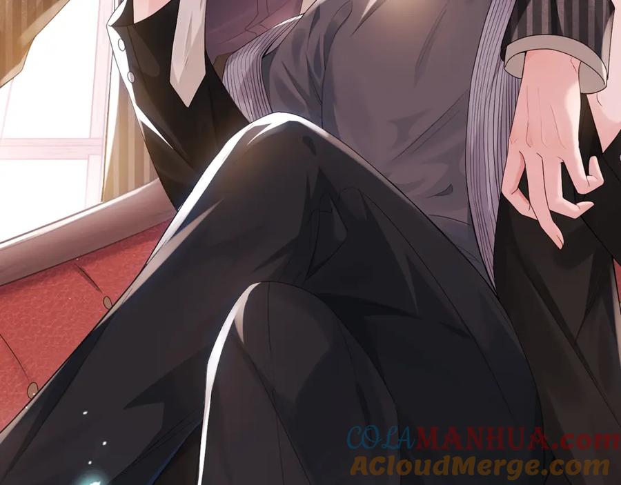 虐渣男从现在开始 - 序章：虐渣男！我就没在怕的！ - 第58张图