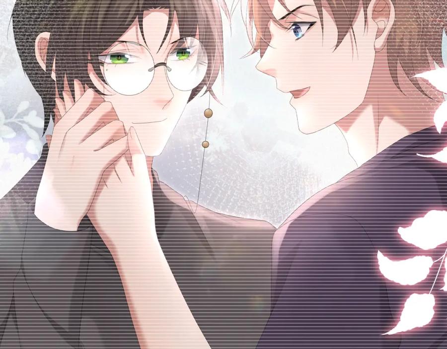 虐渣男从现在开始 - 第18话 连环call - 第94张图