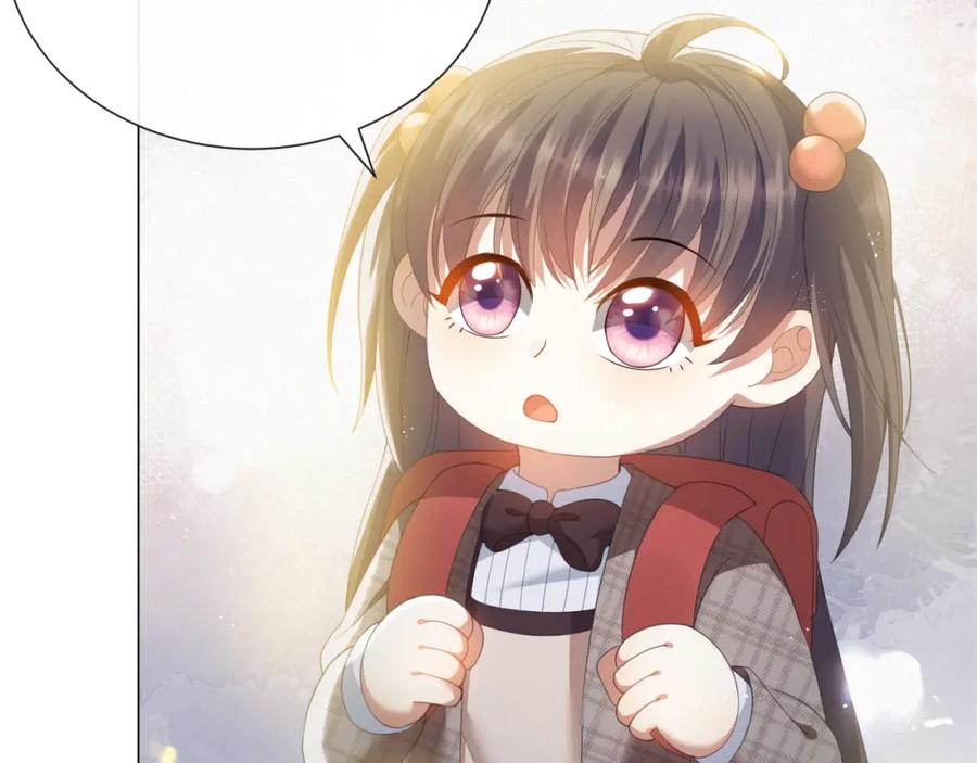 虐渣男从现在开始 - 第18话 连环call - 第30张图